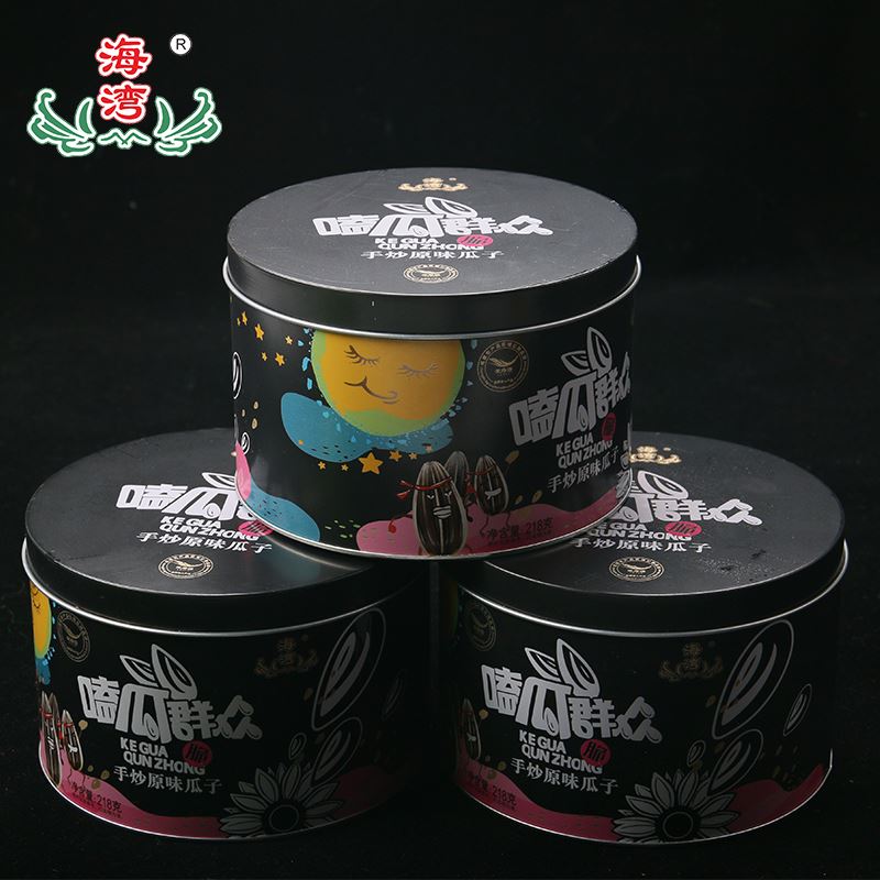 2.5KG三种口味瓜子